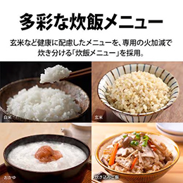 2025 新生活応援 Eセット(宅配商品)