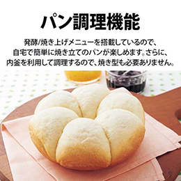 2025 新生活応援 Eセット(宅配商品)