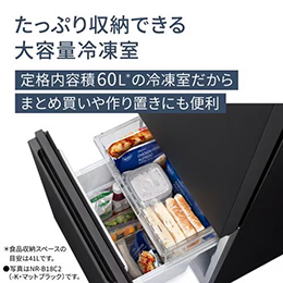 2025 新生活応援 Aセット