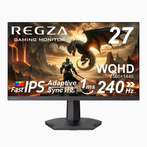 REGZA RM-G276N 27インチ WQHD Fast IPSパネル採用ゲーミングモニター ブラック