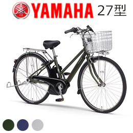 ［YAMAHA］ヤマハ PAS CITY-SP5 27型（2025年モデル）