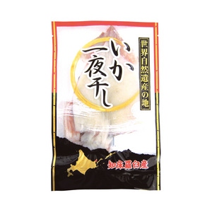 北海道 味自慢セット(天然真ほっけ・いか一夜干し・さんまの丸干し)