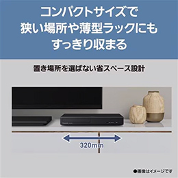 パナソニック DP-UB45S-K ブルーレイディスクプレーヤー 再生専用 ブラック