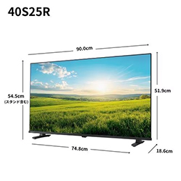 REGZA 40S25R 40V型 ハイビジョン液晶テレビ レグザ S25Rシリーズ 