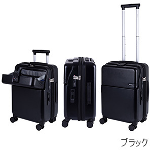 [TRAVELIST] ファースト (76-2514) 35L