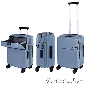 [TRAVELIST] ファースト (76-2514) 35L