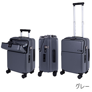 [TRAVELIST] ファースト (76-2514) 35L