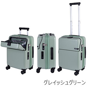 [TRAVELIST] ファースト (76-2514) 35L