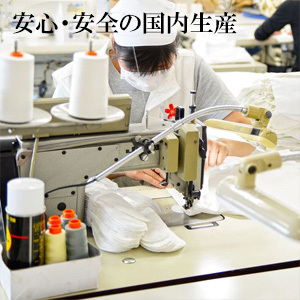 夢の枕 YOKUNETA