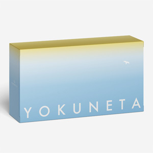 夢の枕 YOKUNETA