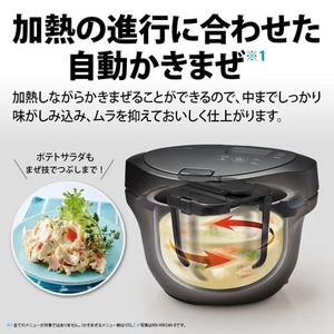 シャープ KNHW16H 自動調理鍋 ヘルシオホットクック 1.6L ホワイト