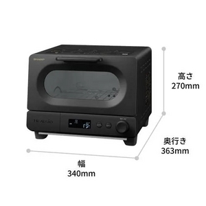 シャープ AX-WT1 ヘルシオトースター 焼き方 15通り ブラック