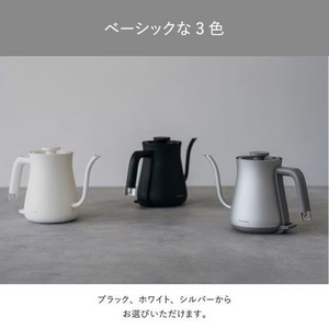 BALMUDA KPT01JP-SV 電気ケトル バルミューダ ザ・ポット 0.6L シルバー