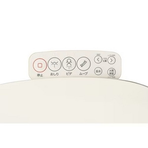 Haier JB-SS51A-C 温水洗浄便座 瞬間式 アイボリー(宅配商品)
