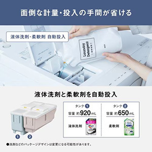 【無料長期保証1+3年付き】パナソニック NA-SD10UAL-W ななめドラム洗濯乾燥機 左開き (洗濯10kg 乾燥5kg) マットホワイト