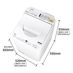 シャープ ESTX6J 縦型洗濯乾燥機 洗濯:6.5kg ヒーター乾燥:3.5kg ホワイト系