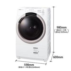 シャープ ESS7K ドラム式洗濯乾燥機 右開き 洗濯:7.0kg 乾燥:3.5kg