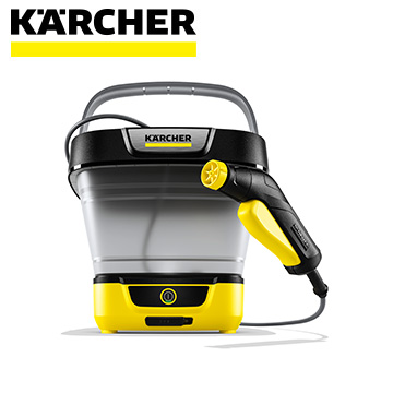 [KARCHER]ケルヒャー マルチクリーナー OC 3 フォルダブル