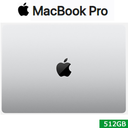 [Apple] アップル　MacBook Pro Liquid Retina XDRディスプレイ 14.2 M4チップ 16G 512GB MW2W3J/A [シルバー]☆