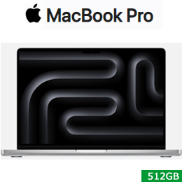 [Apple] アップル　MacBook Pro Liquid Retina XDRディスプレイ 14.2 M4チップ 16G 512GB MW2W3J/A [シルバー]☆