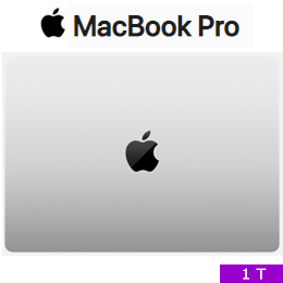 [Apple] アップル　MacBook Pro Liquid Retina XDRディスプレイ 14.2 M4チップ 16G 1TB MW2X3J/A [シルバー]☆