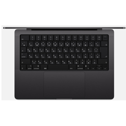 [Apple] アップル　MacBook Pro Liquid Retina XDRディスプレイ 14.2 M4チップ 16G 1TB MW2V3J/A [スペースブラック]☆