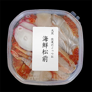 松前漬け3種セット