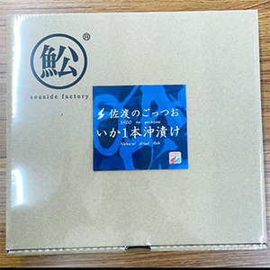 佐渡のごっつお いか一本漬け 5本セット