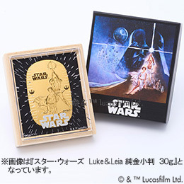 スター・ウォーズ　Luke＆Leia 純金小判　３０ｇ