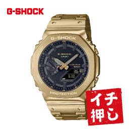 [CASIO]  G-SHOCK  GM-B2100GD-9AJF_out