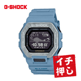 [CASIO]  G-SHOCK  GBX-100-2AJF_out