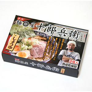 秋田 [十郎兵衛] 醤油味 12食