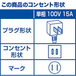 東芝 大清快 エアコン 10畳 コンパクトサイズ ベーシックモデル RAS-U281M Mシリーズ 2025年モデル 標準工事費込　単相 100V 15Aタイプ