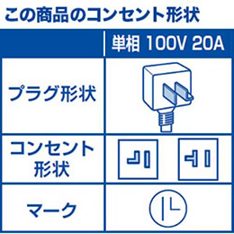 東芝 大清快 エアコン 14畳 コンパクトサイズ ベーシックモデル RAS-U401M Mシリーズ 2025年モデル 標準工事費込　単相 100V 20Aタイプ