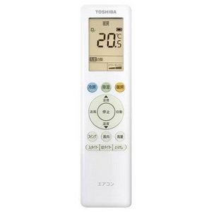 東芝 大清快 エアコン 18畳 コンパクトサイズ ベーシックモデル RAS-U562M Mシリーズ 2025年モデル 標準工事費込　単相 200V 20Aタイプ