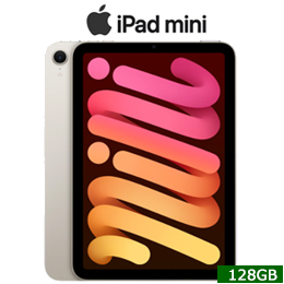 [Apple] アップル iPad mini 8.3インチ Wi-Fi 128GB 2024年秋モデル MXN83J A [スターライト]☆