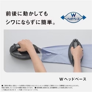 パナソニック NI-WL409-P コードレススチームアイロン  クリアピンク