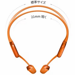 ショックス Shokz OpenRun Pro 2 Mini - Orange SKZ-EP-000034