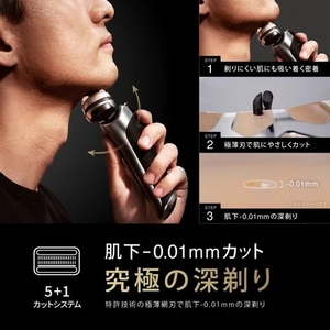 ブラウン 9516s-V メンズシェーバー シリーズ9 PRO+ （4枚刃) シルバー