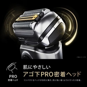 ブラウン 9516s-V メンズシェーバー シリーズ9 PRO+ （4枚刃) シルバー