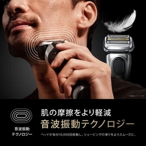 ブラウン 9516s-V メンズシェーバー シリーズ9 PRO+ （4枚刃) シルバー