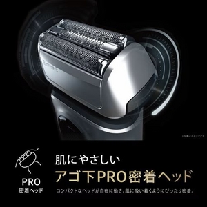 ブラウン 8563cc-V メンズシェーバー シリーズ8 （3枚刃) グレー