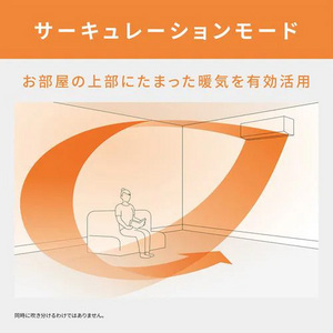 パナソニック CS-EX225D-W エアコン Ｅｏｌｉａ（エオリア）EXシリーズ (6畳用) クリスタルホワイト 標準工事費込　単相 100V 15Aタイプ