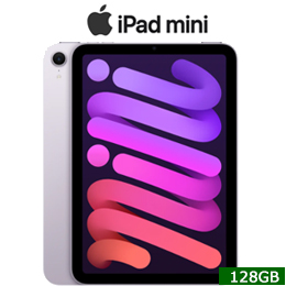 [Apple] アップル iPad mini 8.3インチ Wi-Fi 128GB 2024年秋モデル MXN93J A [パープル]☆