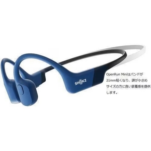 ショックス SKZ-EP-000013 ワイヤレス骨伝導イヤホン Shokz OpenRUN 