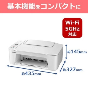 キヤノン PIXUSTS3730WH インクジェット複合機 TS3730 WHITE Windows Mac ChromeOS対応