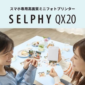 キヤノン QX20(WH) コンパクトフォトプリンター セルフィー QX20 ホワイト