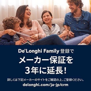 デロンギ KG521J-M 「デディカ」 コーヒーグラインダー メタルシルバー