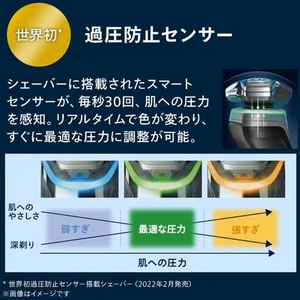 フィリップス S9986／30 ウェット&ドライ電気シェーバー 9000シリーズ ブラック
