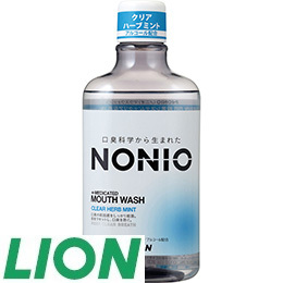 5 [ライオン] NONIOマウスウォッシュCハーブ600ml・2本